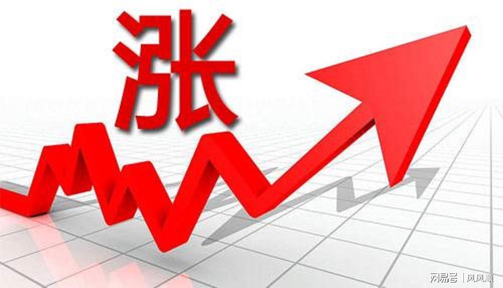 AG体育-国家电网投资 4 万亿,核心受益股名单