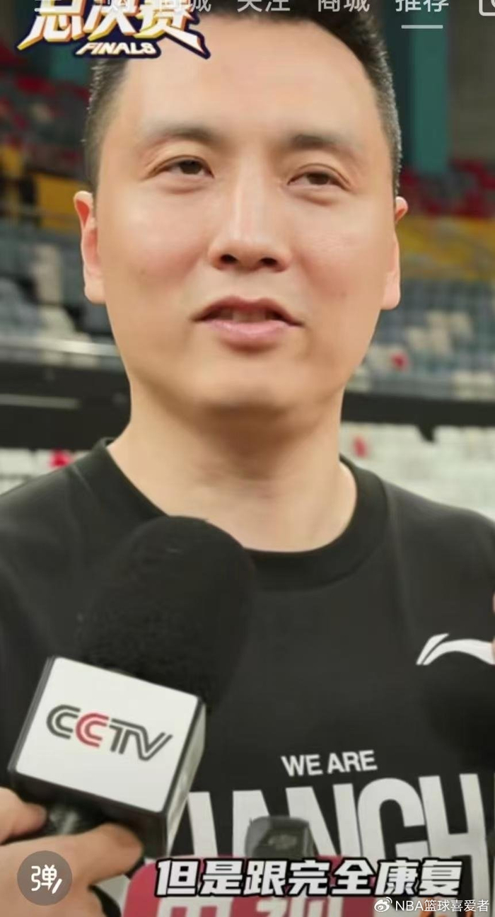 ag体育网站-正式退出，洛夫顿返回上海？名帅回应，原因曝出，王哲林祝福|卢伟|上海男篮|广厦男篮|nba|系列赛_新浪体育_新浪新闻